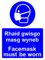 Rhaid gwisgo masg wyneb welsh sign MJN Safety Signs Ltd