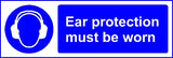 Ear protection must be worn sign MJN Safety Signs Ltd