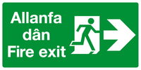 Allanfa dan Fire exit right Welsh/English Fire safety sign MJN Safety Signs Ltd