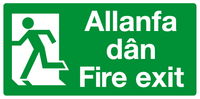 Allanfa dan Fire exit left Welsh/English sign MJN Safety Signs Ltd