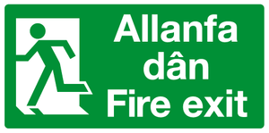 Allanfa dan Fire exit left Welsh/English sign MJN Safety Signs Ltd