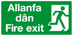 Allanfa dan Fire exit right Welsh/English Safety sign MJN Safety Signs Ltd