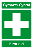 Cymorth Cyntaf First aid Welsh/English sign MJN Safety Signs Ltd