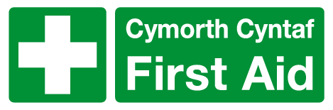 Cymorth Cyntaf First aid Welsh/English sign MJN Safety Signs Ltd