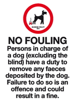No fouling rule maximum penalty £500 sign MJN Safety Signs Ltd