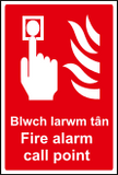 Blwch larwm tan fire alarm call point english welsh sign MJN Safety Signs Ltd