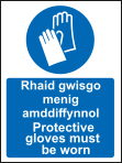 Rhaid gwisgo menig amddiffynnol welsh sign MJN Safety Signs Ltd