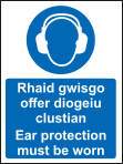 Rhaid gwisgo offer diogelu clustian welsh sign MJN Safety Signs Ltd