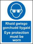 Rhaid gwisgo gorchudd llygaid welsh sign MJN Safety Signs Ltd