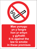 Welsh and english no smoking in these premises sign MJN Safety Signs Ltd