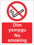 Dim ysmygu no smoking english welsh sign MJN Safety Signs Ltd