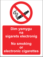 Dim ysmygu na sigarets electronig No smoking or ecigarettes sign MJN Safety Signs Ltd